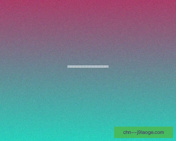 2023年FIFA国际比赛日十大焦点赛事赛程全景盘点深度解析